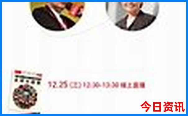 成都市区两日游最佳攻略