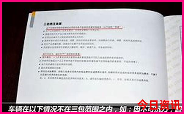 深圳哪里海边好玩景点排名第一