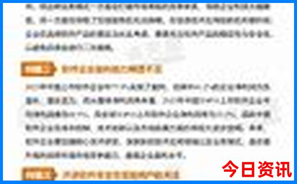 暑假哪里旅游好玩又便宜
