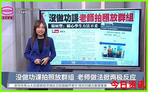 平度景点排行榜前十名