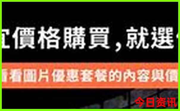 安溪景点排行榜前十名