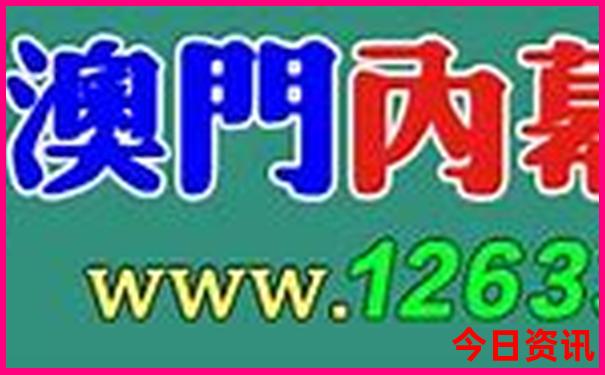 自驾若尔盖大草原旅游攻略