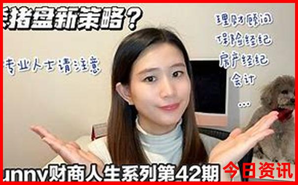 穷游西安自由行攻略4天详细