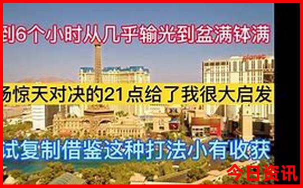 去北京必玩的地方
