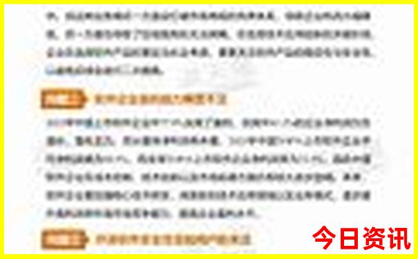 锦州旅游必去十大景点推荐