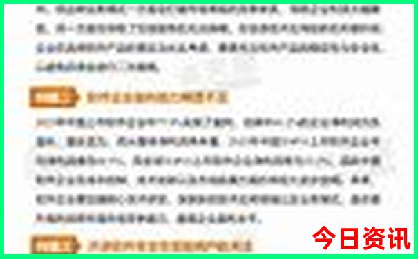贵州六日游攻略和景点