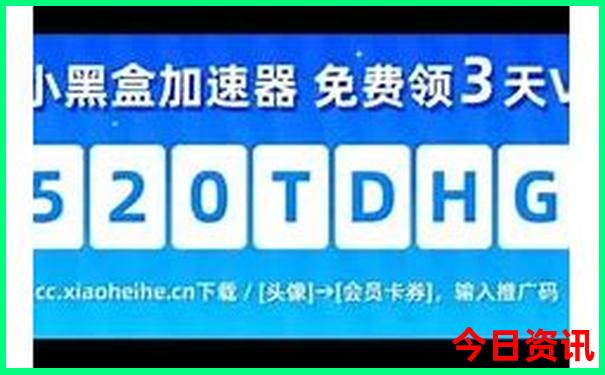 哈尔滨团建去哪里比较合适
