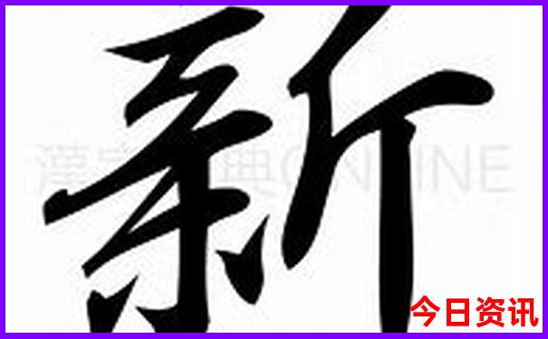 7月份适合带小孩去哪里旅游国内