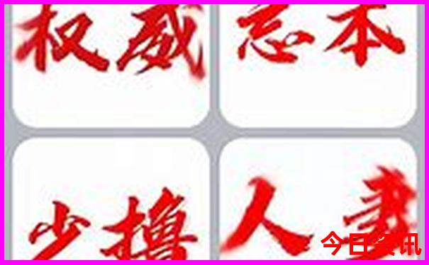 秦皇岛游玩必去的地方有哪些