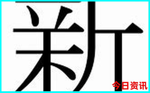 暑假穷游攻略适合亲子