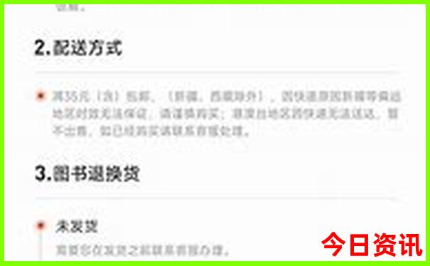 江西吉安旅游必去十大景点