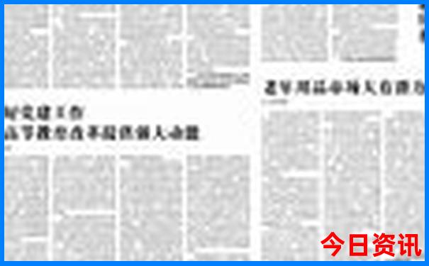 哈尔滨有哪些地方值得去玩
