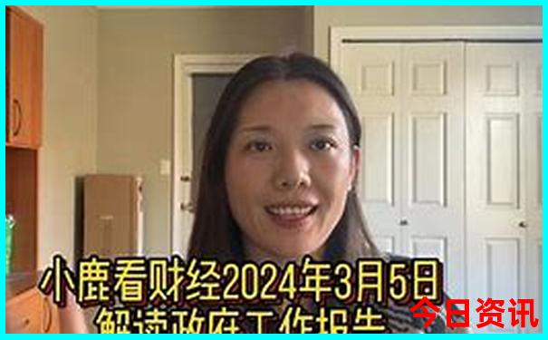 哪个地方比较好玩