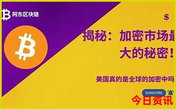 初中生暑假去哪里旅游有意义