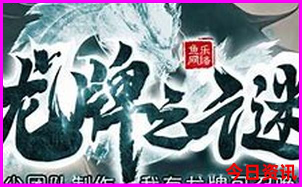 黄龙风景区到松潘怎么坐车