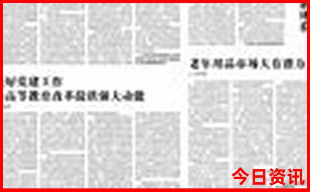 暑假去哪个海边玩比较好