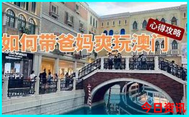 佛山旅游攻略必去景点推荐