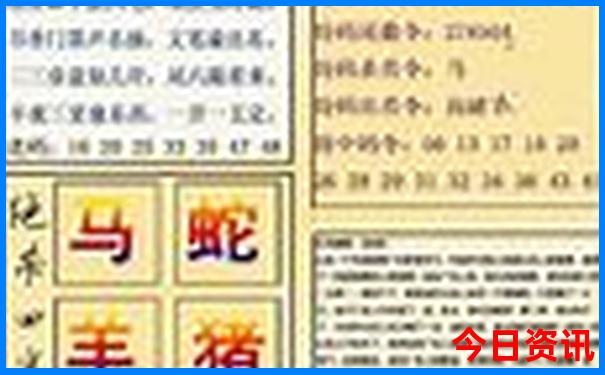 内蒙古旅游排行榜前十名