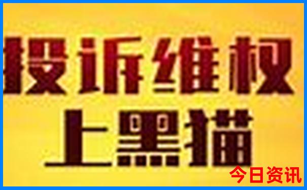 长白县旅游景点攻略自驾