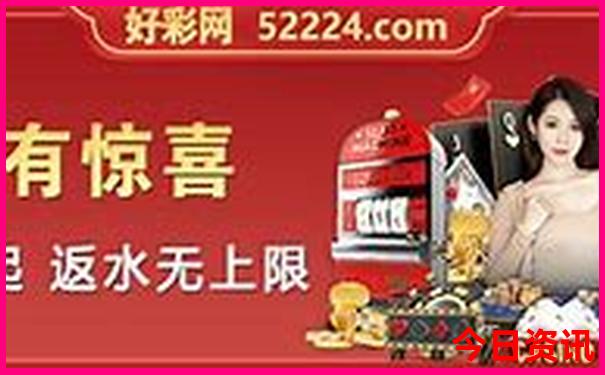 适合夏天去旅游的城市