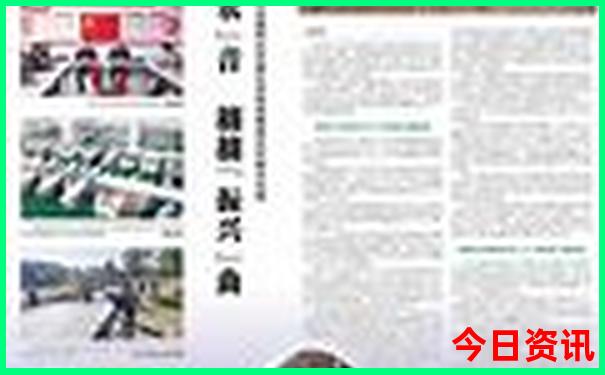 告庄西双景游玩攻略
