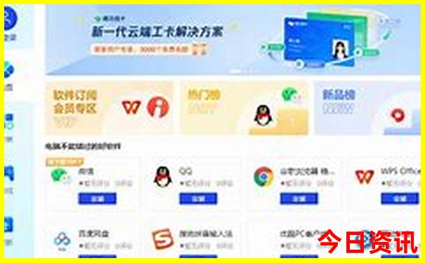 6月云南旅游线路推荐