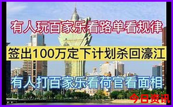 广东暑假带孩子去哪里玩比较合适