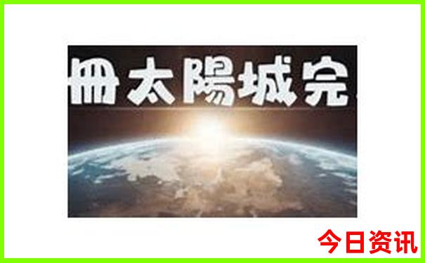 北海市有什么好玩的旅游景点
