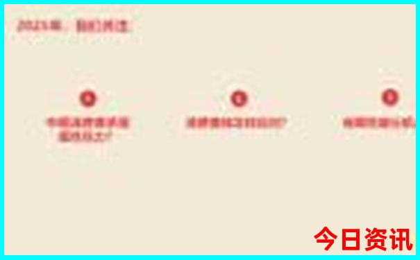 贵州有什么好玩的地方