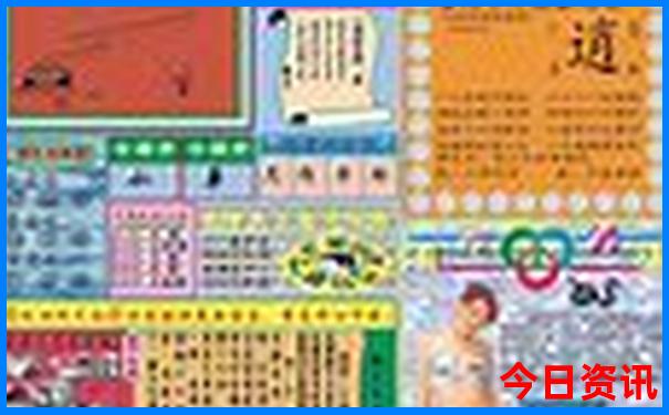 来北京必须去的地方