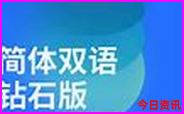 去一个美丽的地方原唱