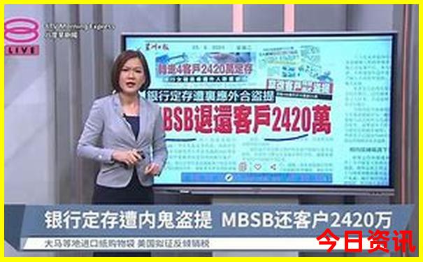 贵阳旅游攻略必玩的景点梵净山