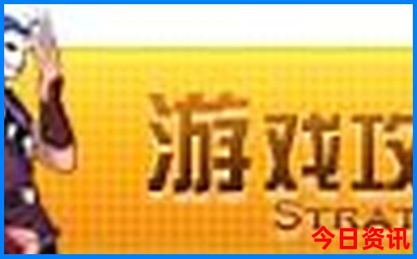 现在去北京旅游热不热