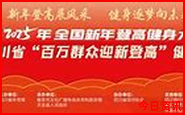 新沂有什么好玩的地方旅游景点