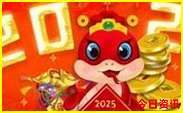 云南仙人洞村景点介绍