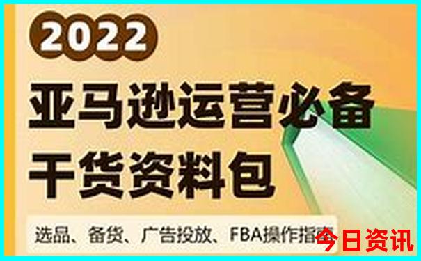 北京六月份适合去哪里玩