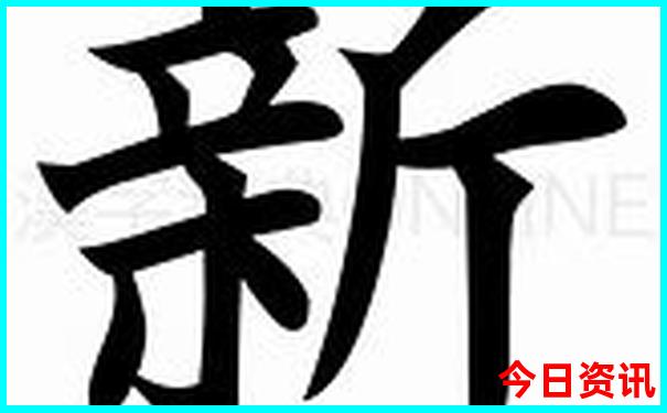 成都周边三日游最佳攻略自由行