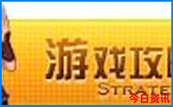 平泉一日游最佳去处