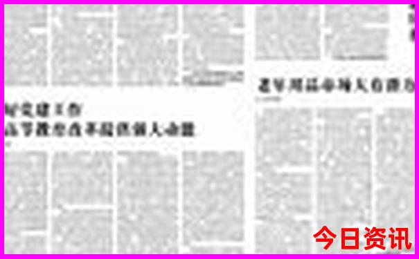 7月份去南方旅游哪里比较好