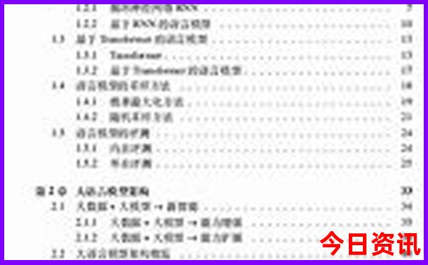查济古镇必玩三个景点