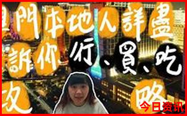新澳2025今晚特马开奖号码3月25日