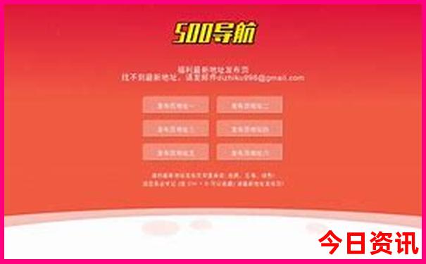 中国风景最美的山排名