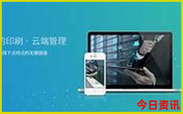东北边境自驾游路线