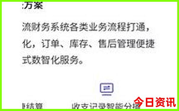 学生暑假旅游推荐