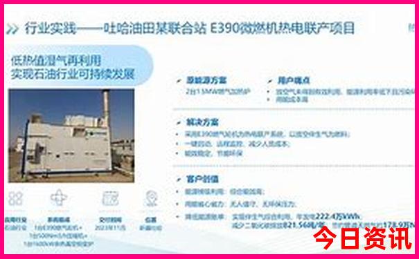 附近免费旅游景点推荐 自驾