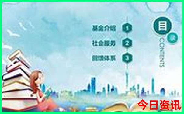 中国夏天哪儿最凉快