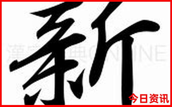 什刹海游玩最佳路线