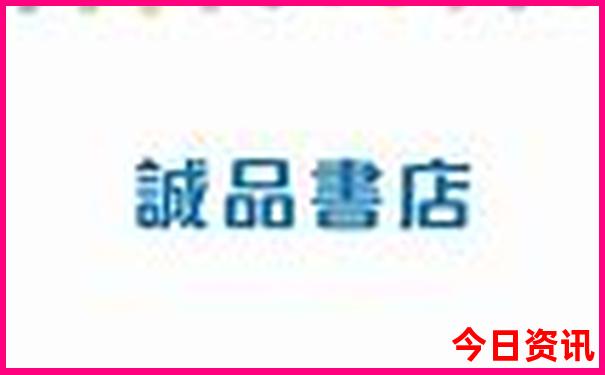 北京晚上可以玩的景点