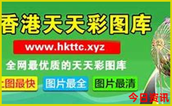新疆旅游最佳季节是几月份