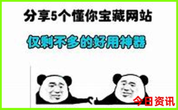 北新疆旅游攻略必玩的景点